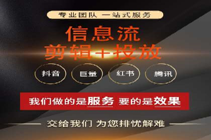 SEM主管经验：案例分析及启示