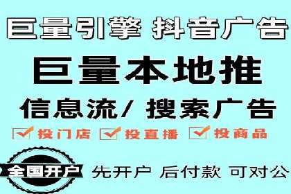 解析某平台通过开户返点吸引新用户的策略